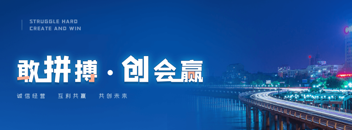 平谷海豹表演公司